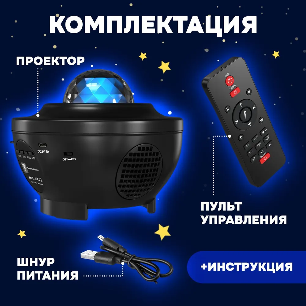 колонка