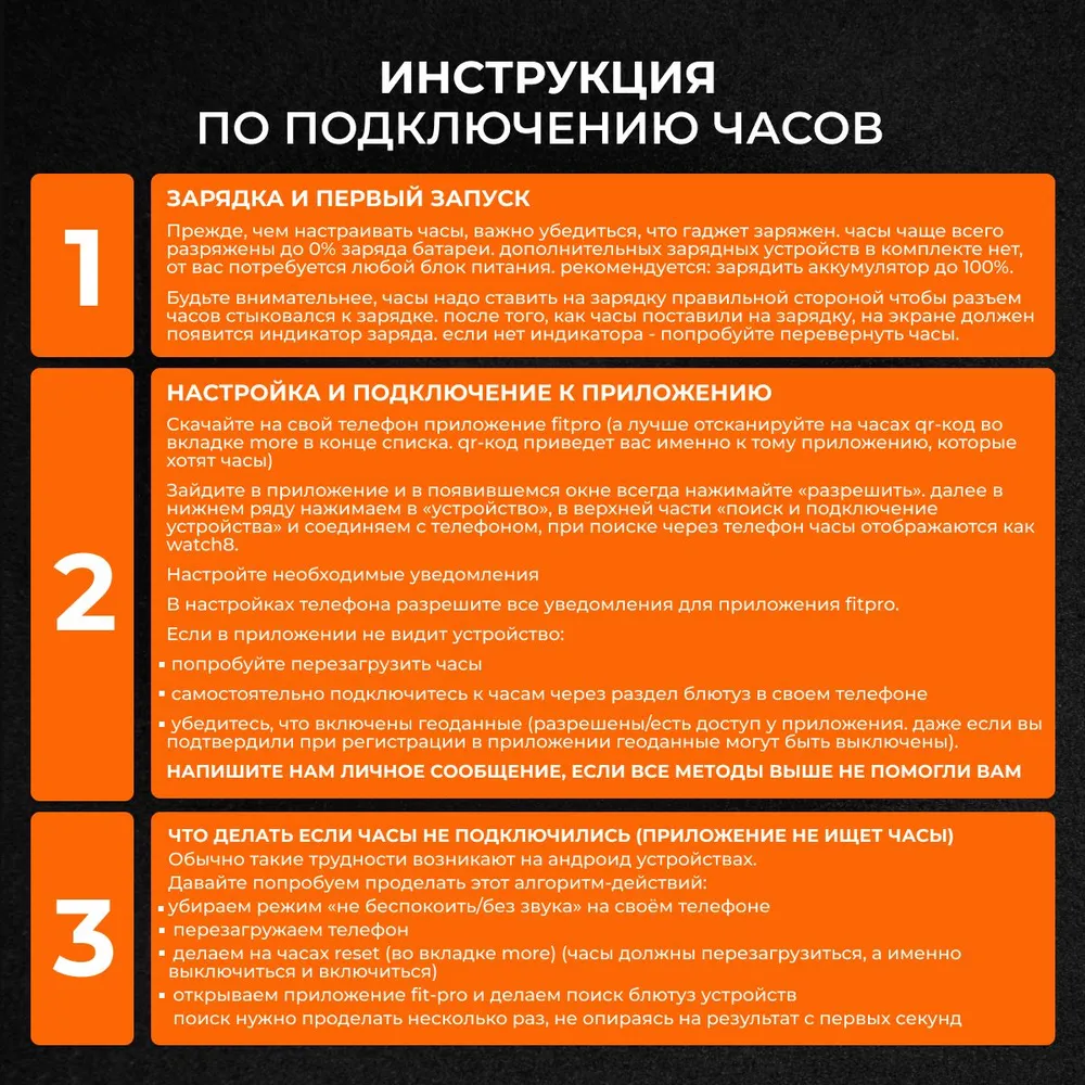 6841766112