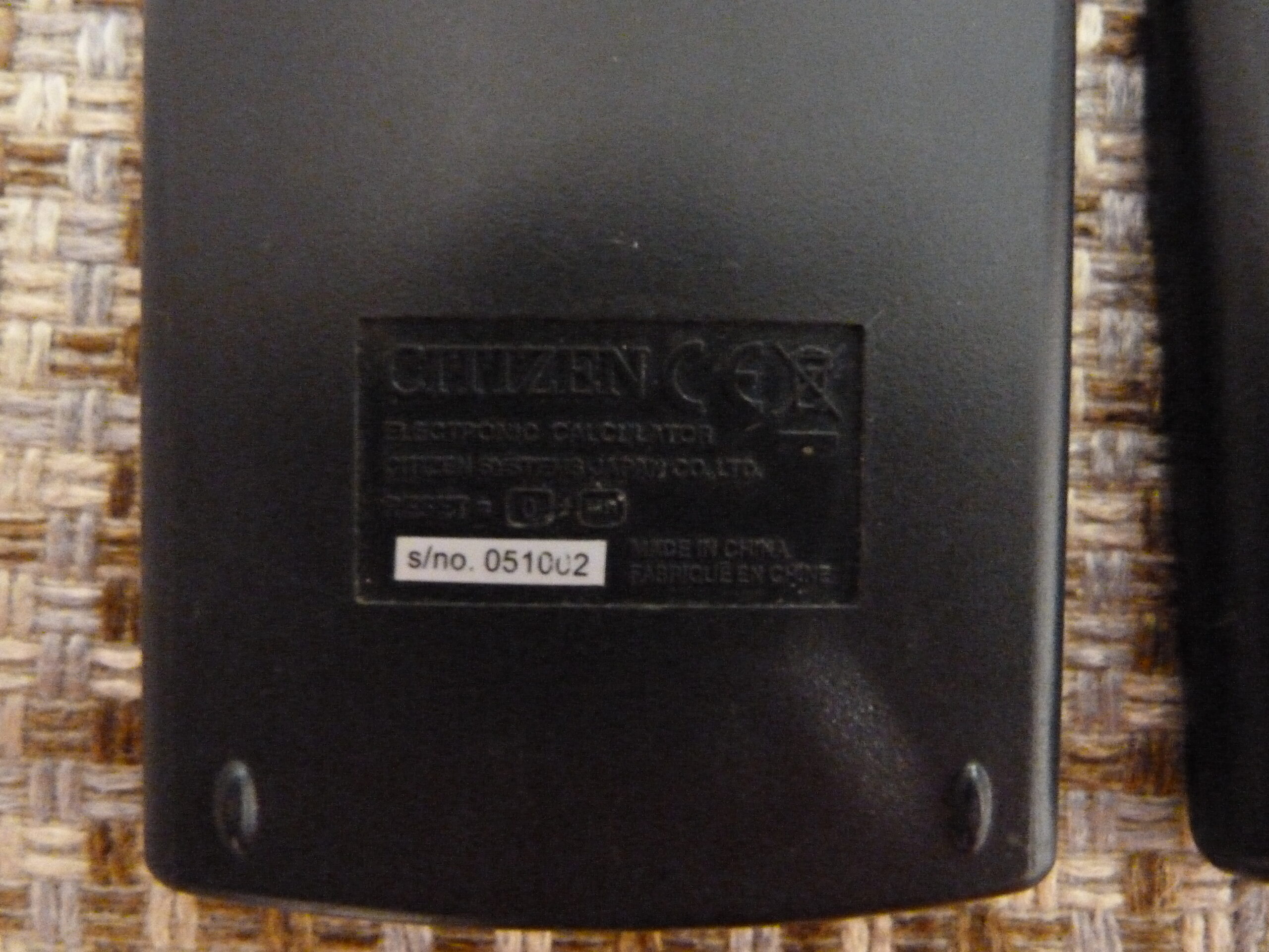 P1210295